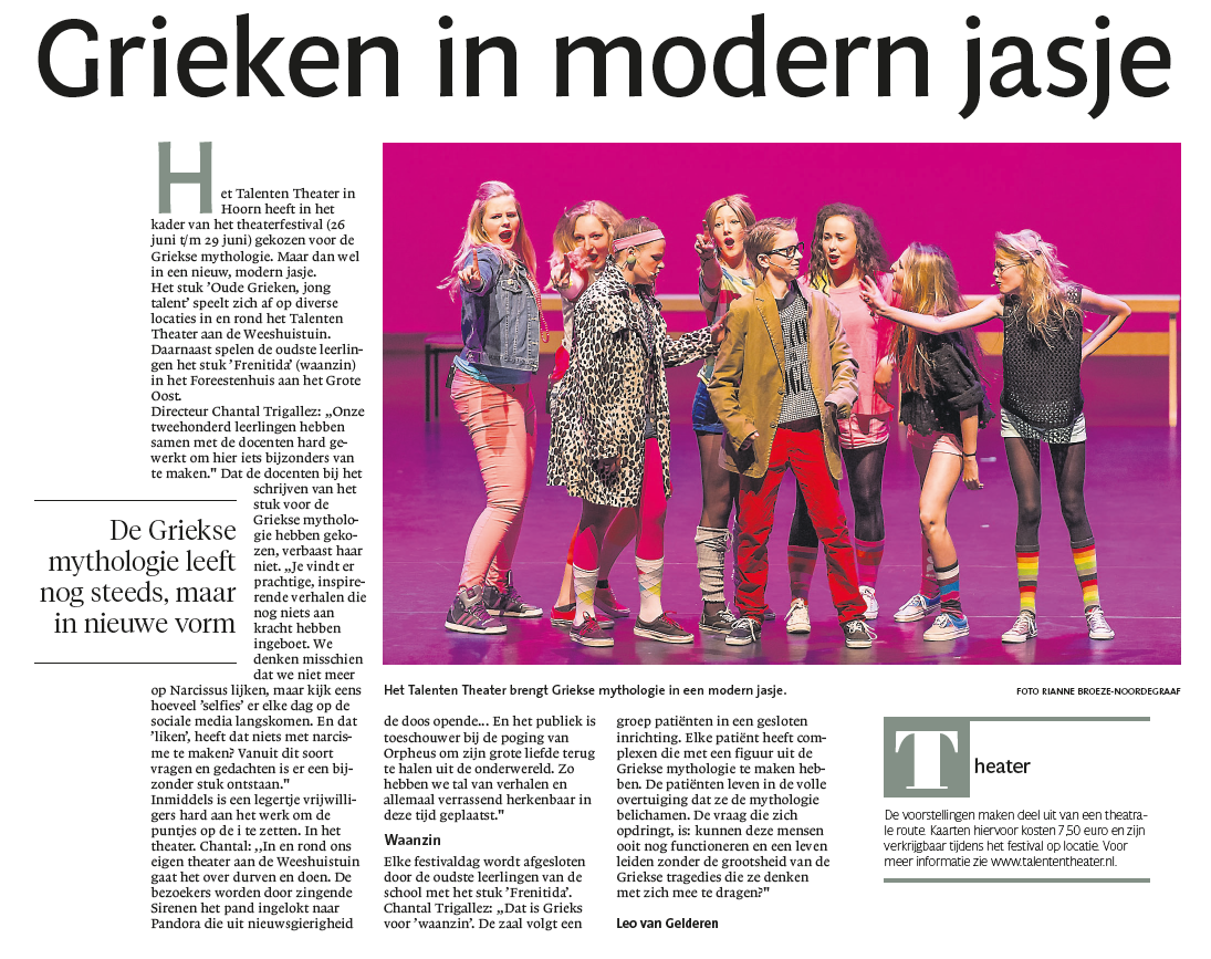 Grieken in modern jasje